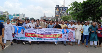 ‘শামীম ওসমানের সন্তানরা ছিলেন চাঁদাবাজিতে যুক্ত’