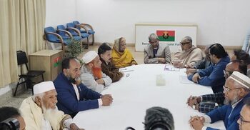 BNP begins talks with allies to strengthen unity