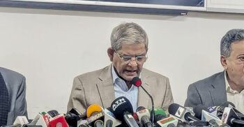 BNP's 12 alternative proposals for increasing revenue