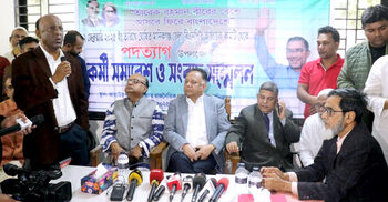 বড় পদ না পেয়ে বিএনপি নেতার পদত্যাগ