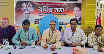 সারাদেশে বিএনপির দুই হাজার নেতাকর্মীকে বহিষ্কার করা হয়েছে