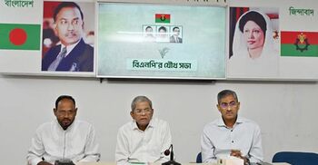 BNP gears up for Khaleda Zia’s return from London