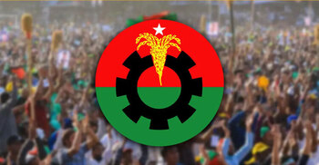 BNP marks 47th anniv today, announces 6-day programme