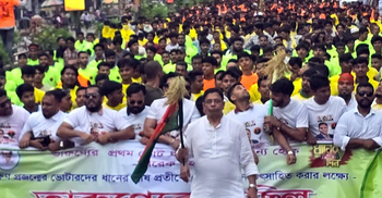 ধানমন্ডিতে ‘তারুণ্যের মিছিল’, ধানের শীষে ভোট চাইলেন অসীম