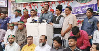 যারা নির্বাচন চায় না তারাও লকডাউন-অগ্নিসংযোগে জড়িত হয়ে যেতে পারে