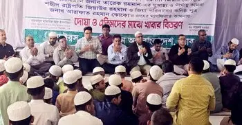 তারেক রহমানের জন্মদিনে ড্যাবের দোয়া মাহফিল