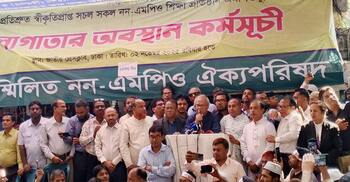 নন-এমপিও শিক্ষকদের প্রতি সরকারের উদাসীনতা লজ্জাজনক: রিজভী