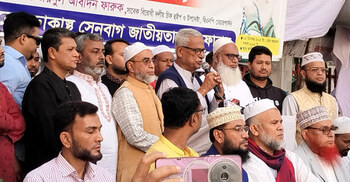 দেশের রাজনৈতিক সংকটে খালেদা জিয়ার প্রয়োজন সবচেয়ে বেশি: ফারুক