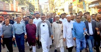 চাঁদপুর থেকে ঢাকায় যাবেন অর্ধলক্ষাধিক নেতাকর্মী, প্রস্তুত যানবাহন