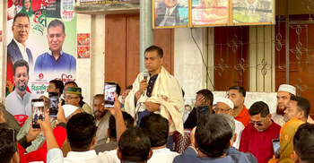 ঢাকায় যাবেন ব্রাহ্মণবাড়িয়া বিএনপির ২০ হাজার নেতাকর্মী