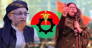 রুমিন ফারহানার প্রত্যাশিত আসন পেলেন জমিয়তের জুনায়েদ আল হাবিব