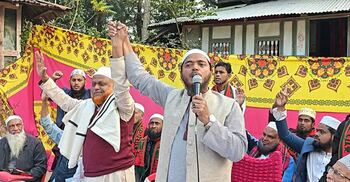 জামায়াতে যোগ দিলেন বাউফল বিএনপি নেতা হেলাল উদ্দিন