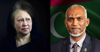 বেগম খালেদা জিয়ার মৃত্যুতে মালদ্বীপের প্রেসিডেন্টের শোক