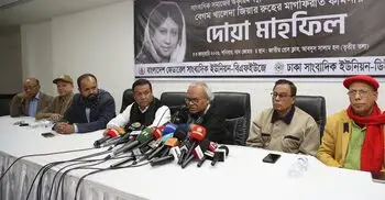 খালেদা জিয়া রাগে গোপালগঞ্জের নাম পরিবর্তনের কথা বলেছিলেন: রিজভী