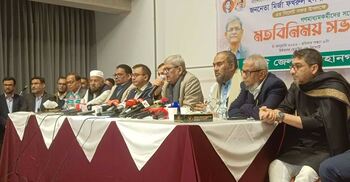 দুয়েকদিনের মধ্যে বিএনপির চেয়ারম্যান হচ্ছেন তারেক রহমান