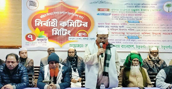 বিএনপির সঙ্গে জোটকেন্দ্রিক পথ চলা শুধু নির্বাচনকে সামনে রেখে নয়