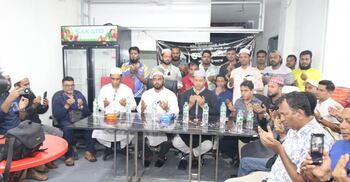 মালয়েশিয়া পুডু শাখা বিএনপির উদ্যোগে দোয়া মাহফিল