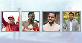 স্বতন্ত্র প্রার্থীকে সমর্থন, পাবনায় বিএনপির চার নেতাকে বহিষ্কার