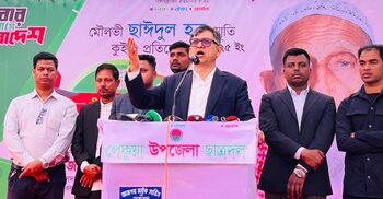 একটি দলের কর্মকাণ্ডই বলছে তারা নারী সমাজকে ঘরে আবদ্ধ করতে চায়