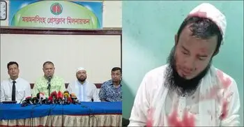 মুরগির রক্ত শরীরে লাগিয়ে বিএনপির ওপর হামলার অভিযোগ পরাজিত প্রার্থীর