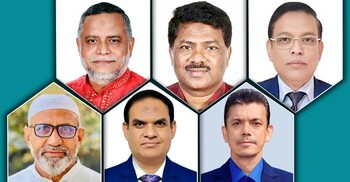 সংসদের হুইপ হলেন যে ৬ এমপি