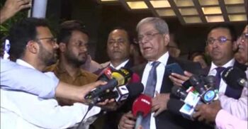 BNP, CPC rekindle ties in Dhaka after 15-year hiatus