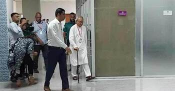 BNP delegation meets CEC