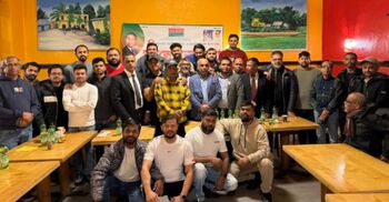 জার্মানির বার্লিনে জাতীয় বিপ্লব ও সংহতি দিবস উপলক্ষে আলোচনা সভা