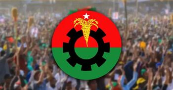 গুলশানে বিএনপির স্থায়ী কমিটির বৈঠক, আজ সংবাদ সম্মেলন