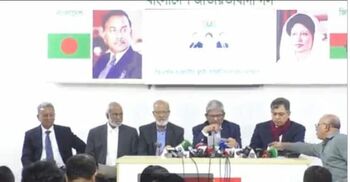 শেখ হাসিনার রায়কে ন্যায়বিচার প্রতিষ্ঠা বলছে বিএনপি