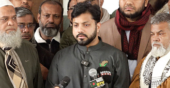 ঢাকা-৬ আসনে ইশরাক হোসেনের মনোনয়ন বৈধ ঘোষণা