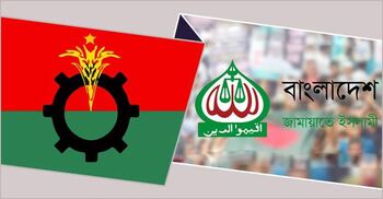 বিএনপি-জামায়াত সম্পর্কের ‘গুমোট ভাব’ কী কাটছে?