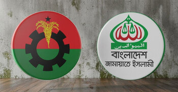 BNP accuses Jamaat of electoral roll engineering