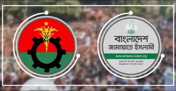 চট্টগ্রামে ১৬ আসনের ১৩টিতে এগিয়ে বিএনপি, দুটিতে জামায়াত