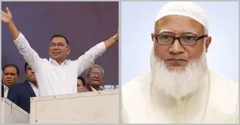 তারেক রহমানের সঙ্গে নির্বাচনি বিতর্কে বসতে চান জামায়াত আমির