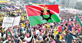 হাদিকে গুলির প্রতিবাদে সারাদেশে বিএনপির বিক্ষোভ আজ