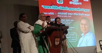 অপপ্রচার দিয়ে জাতীয়তাবাদী শক্তিকে দমন করা যাবে না: রিজভী