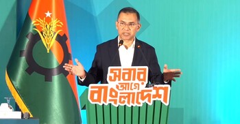 বিএনপির নির্বাচনি ইশতেহারে ফ্যামিলি কার্ডসহ ৯ প্রধান প্রতিশ্রুতি