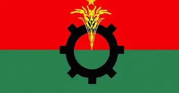 সংরক্ষিত নারী আসনে বিএনপির মনোনয়ন ফরম বিতরণ শুরু শুক্রবার