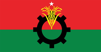 মৌলভীবাজারে বিএনপির ৩ নেতাকে অব্যাহতি