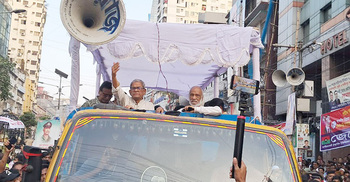 জাতীয় বিপ্লব ও সংহতি দিবসে রাজধানীতে বিএনপির র‍্যালি