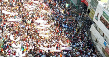 BNP rallies in Dhaka against Gaza genocide