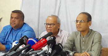 স্বাধীনতা দিবস উপলক্ষে বিএনপির কর্মসূচি ঘোষণা