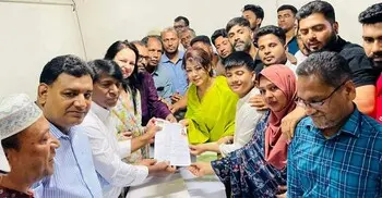 দুই দিনে বিএনপির ২০ লাখ টাকার মনোনয়ন ফরম বিক্রি