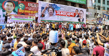 BNP to announce one-point movement today