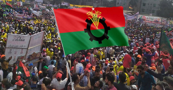 BNP to bring out mass processions in Dhaka today