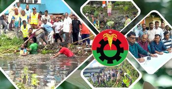 ভোটের আগে জনকল্যাণমূলক কাজে মনোযোগ বিএনপির