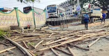 BNP postpones today’s rally in Dhaka’s Aminbazar