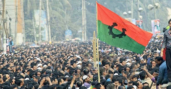 BNP to hold rally at Suhrawardy Udyan today