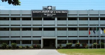 শিক্ষক-কর্মচারী নিয়োগ দেবে নৌবাহিনী স্কুল অ্যান্ড কলেজ